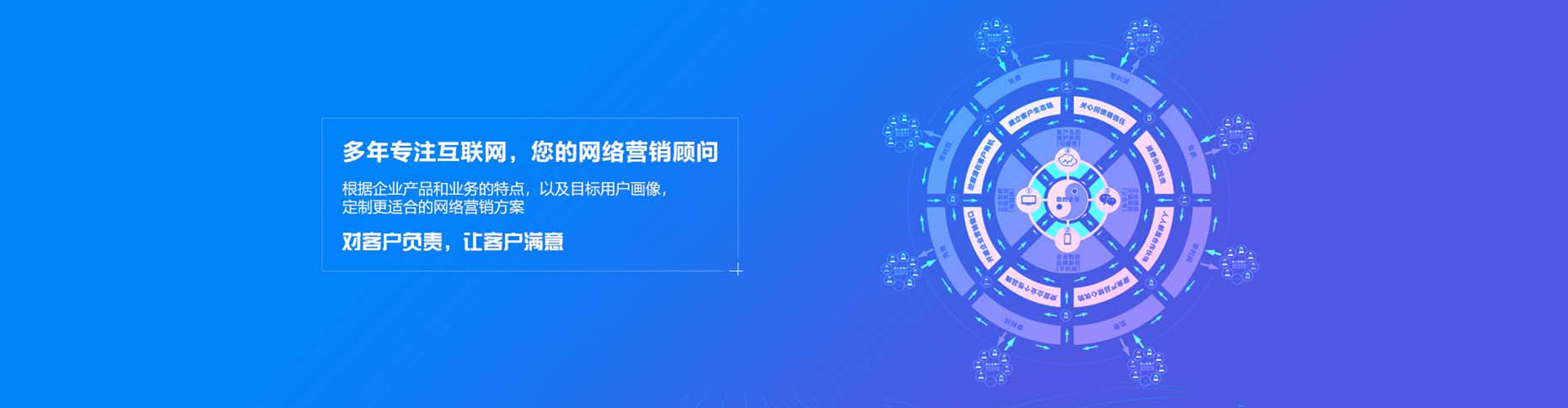 盈江搜索开户返点