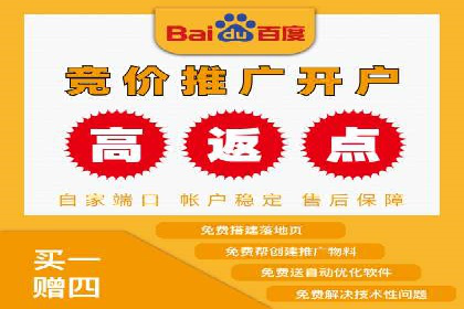 汽车行业SEM网络推广成功案例
